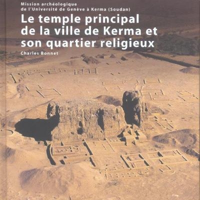 Image - 2004_Bonnet_Templeprincipal.jpg