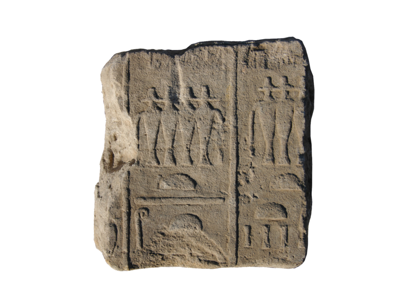 Image - 5.Papyrus-fig.-6.png