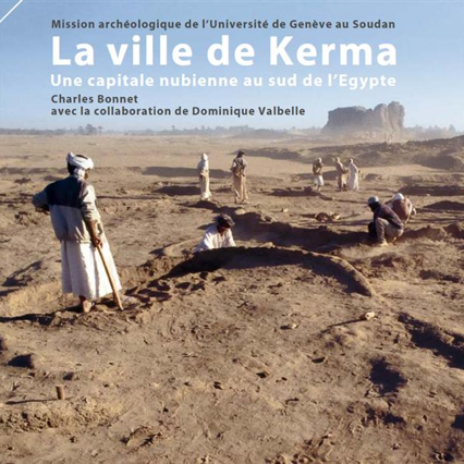 Image - 2014_VilledeKerma.png