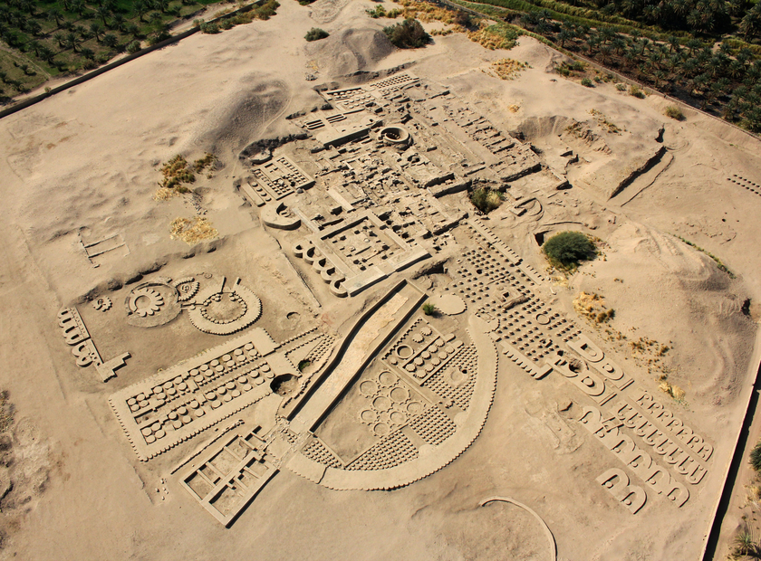 Image - 6.Vue-aerienne-Doukki-Gel.jpg