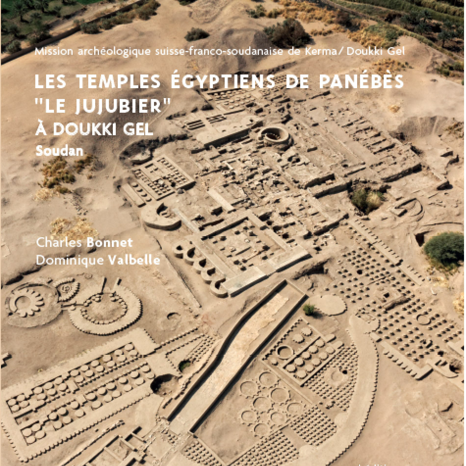Image - 2018_Les-temples-egyptiens-de-Panebes-Le-jujubier.jpg