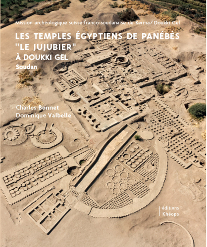 Image - 2018_Les-temples-egyptiens-de-Panebes-Le-jujubier.jpg