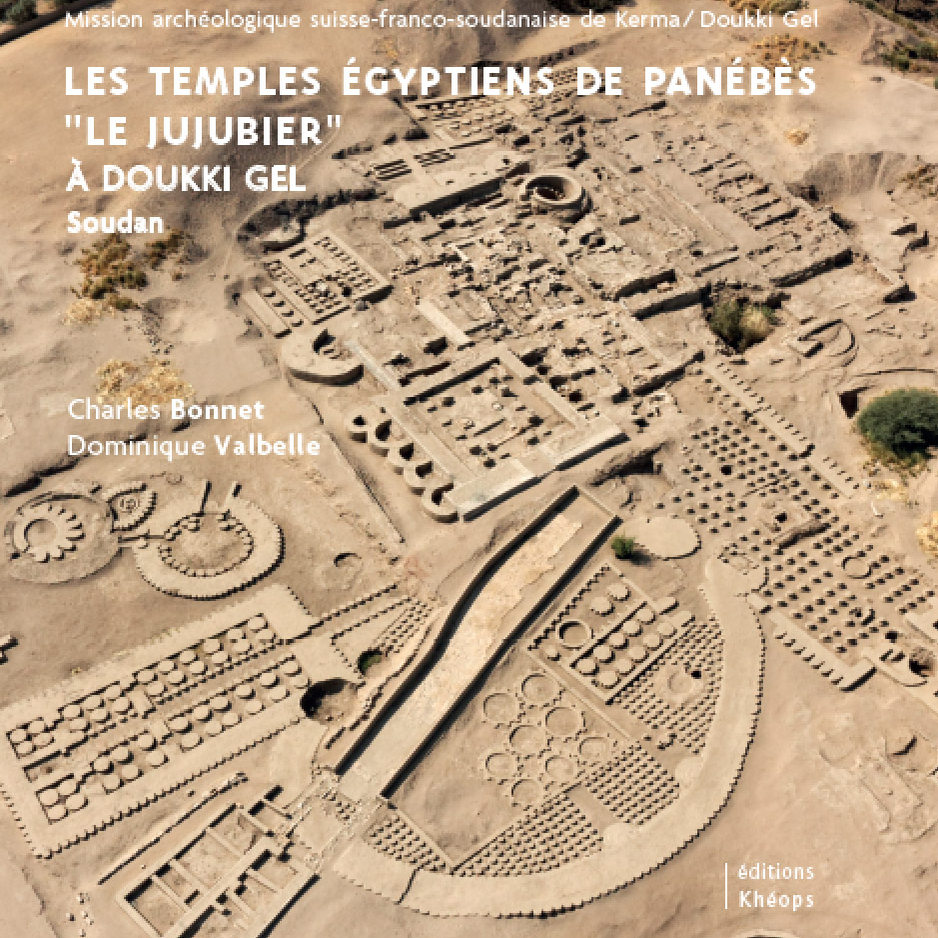 Image - 2018_Les-temples-egyptiens-de-Panebes-Le-jujubier.jpg