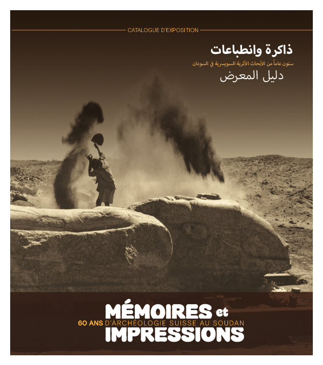 Image - Couverture_catalogue.pdf
