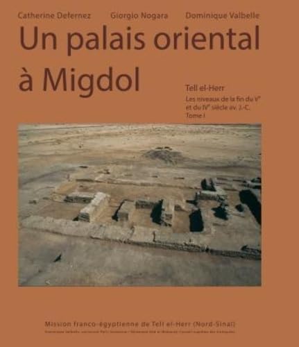 Image - 2017_Tell_elHerr_palais_migdol.jpg